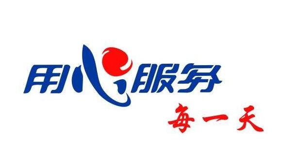 海爾冰箱圖片素材(哪里可以免費獲取高質(zhì)量的圖片資源)？